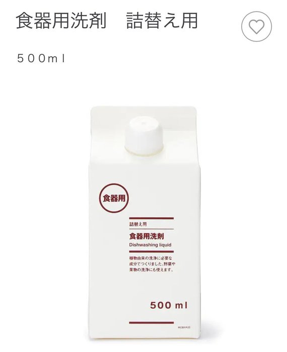 Thumbnail of www-x-com-yuichiro-morimo-status-1672393265583382528-1b8148f5b76d4456