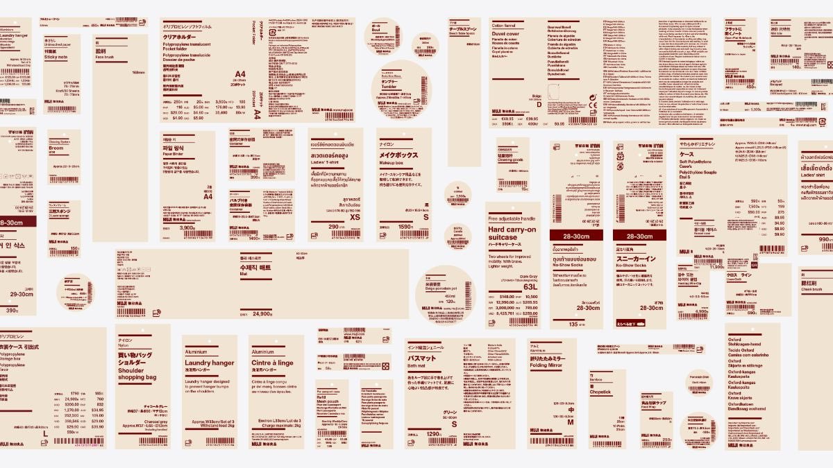 Thumbnail of www-x-com-yuichiro-morimo-status-1672393265583382528-1b8148f5b76d4456