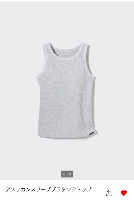 Thumbnail of www-x-com-min-sss-status-1818109891963416857-1bb6b284767a43d9