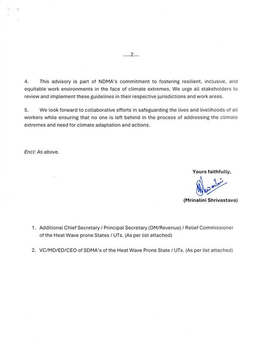 Thumbnail of www-x-com-aravindunni23-status-1933476678678008185-1c0c50c9931445cd