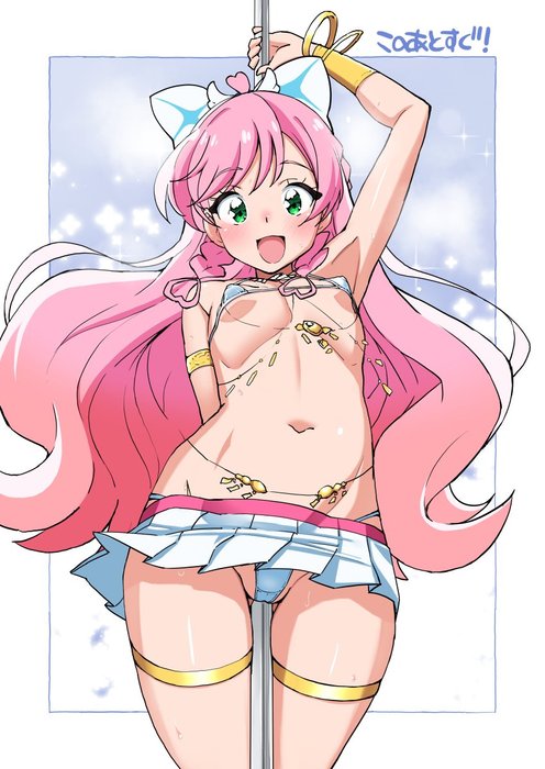 Thumbnail of www-x-com-asocnsfw-status-1714517484060168294-1c7d07e3ea614472