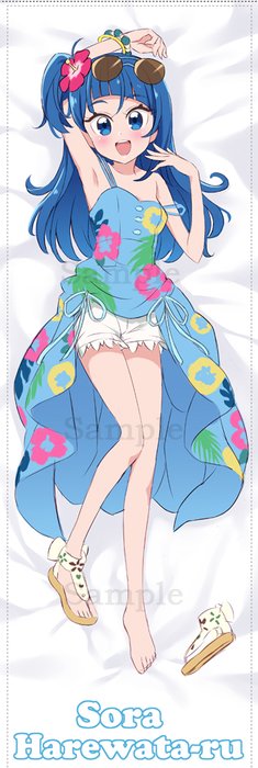 Thumbnail of www-x-com-yukarichan2022-status-1690210078501289984-1f4f0269d832451f