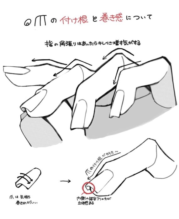 Thumbnail of www-x-com-sudi-63-status-1947593467787452456-1f7687fa953a456b