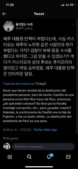 Thumbnail of www-x-com-jinnnimin-status-1600711725325615104-1fda7c99a7a24667