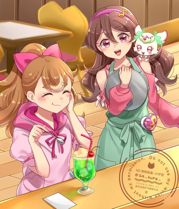 Thumbnail of www-x-com-sa-pure-status-1897570737252442433-1fe733c268da42fe