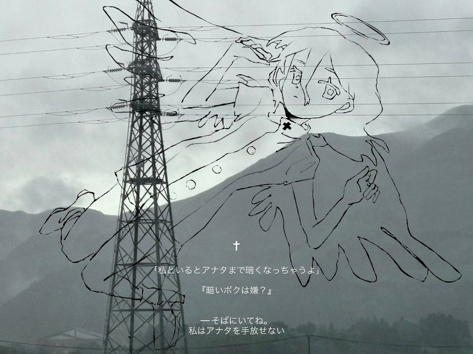 Thumbnail of www-x-com-xno-2-5-status-1966126514862436852-20050589267e495e