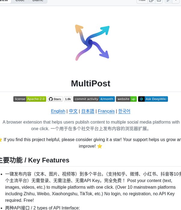 Thumbnail of www-x-com-tom-doerr-status-1959647899102351762-20a5d0c7435b480e