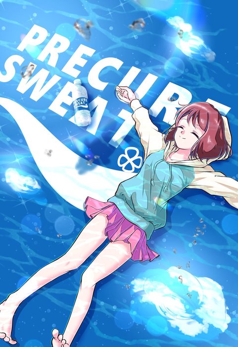 Thumbnail of www-x-com-kanaekakisan-status-1809536958785548539-2129f0d1f32347e6