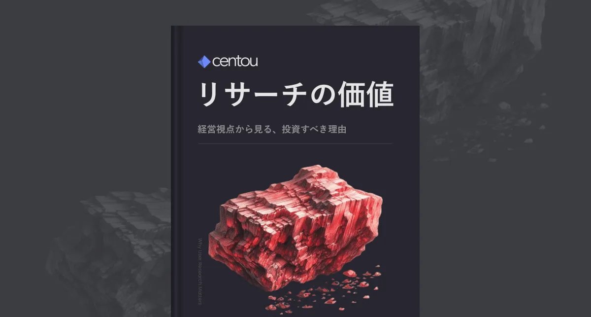 Thumbnail of www-x-com-kenjikatooo-status-1825692474074963972-21344dc1b2254c0c