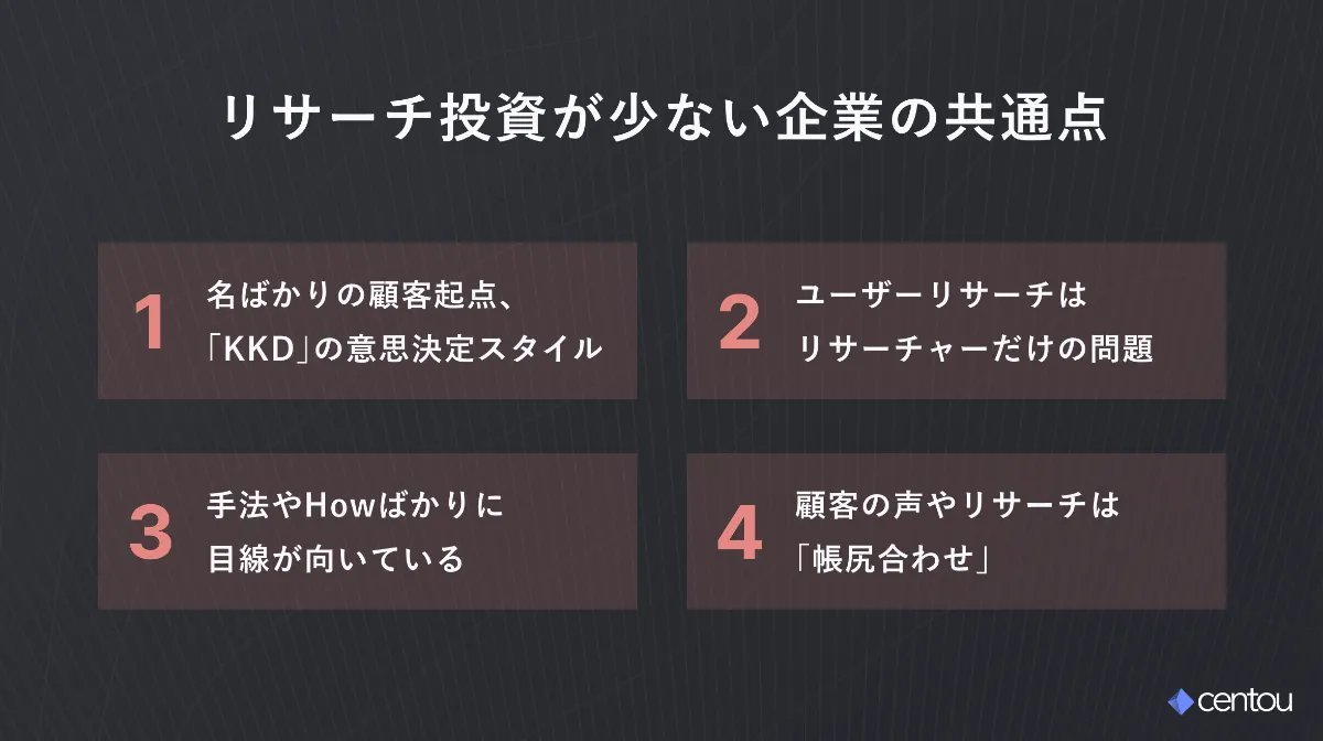 Thumbnail of www-x-com-kenjikatooo-status-1825692474074963972-21344dc1b2254c0c