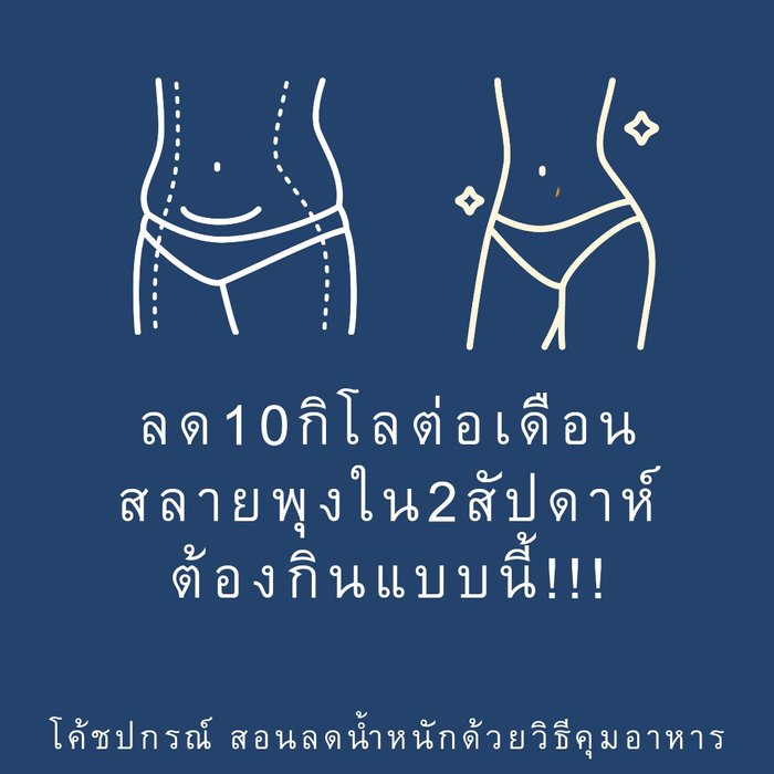 Thumbnail of www-x-com-cosmetic-of-p-status-1668053866502578177-22ccad1fe4a14f2a