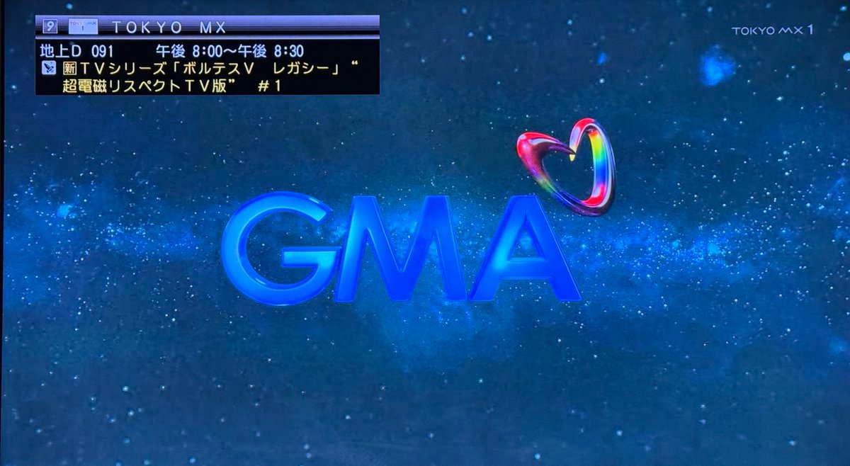 Thumbnail of www-x-com-toyoda362-status-1856292282003280347-22fb10ca13f54e2a