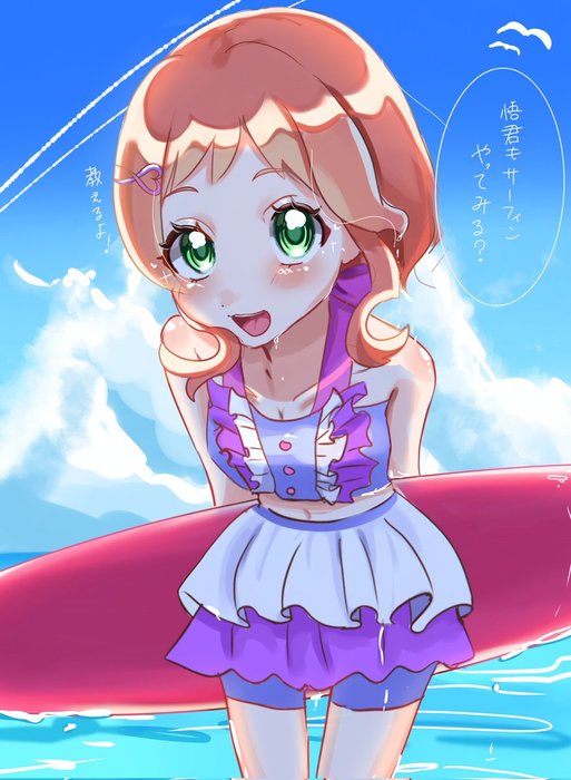 Thumbnail of www-x-com-miso-illust-status-1822998492228509807-23140efa0a1a404a
