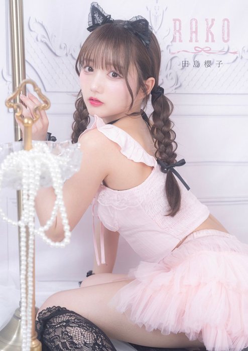 Thumbnail of www-x-com-one-sakurako-status-1804091914058424672-23ad446bee1f488f