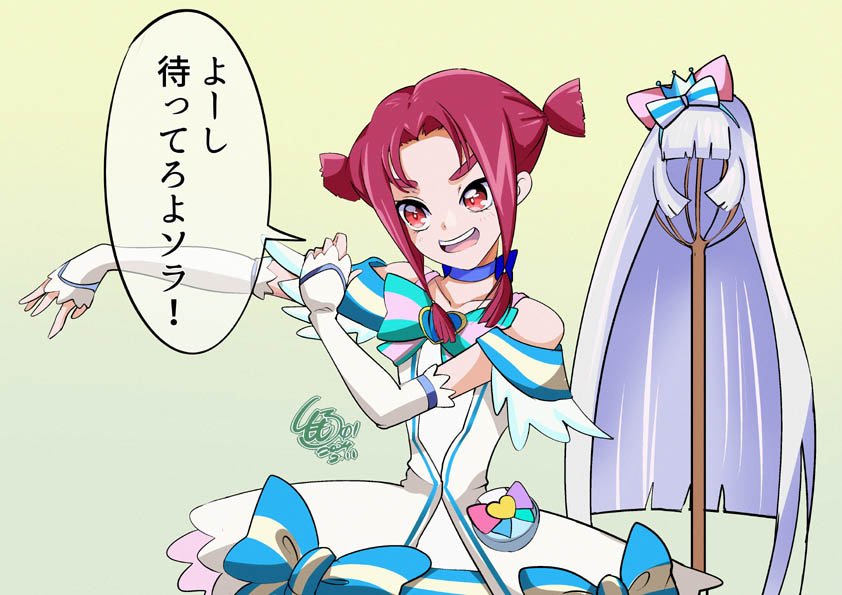Thumbnail of www-x-com-tomorrow01-status-1794517757503177114-2537f3d6e1fd460f