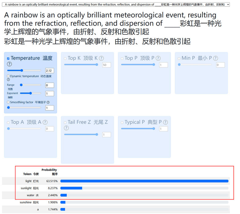 Thumbnail of www-x-com-karminski3-status-1896037344421318835