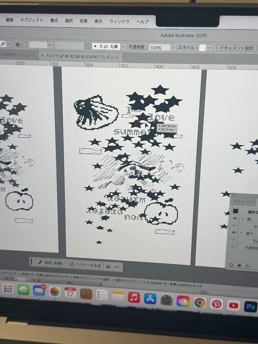 Thumbnail of www-x-com-daisukisummer-status-1958197900699459959-258ee10c9d6b44cf