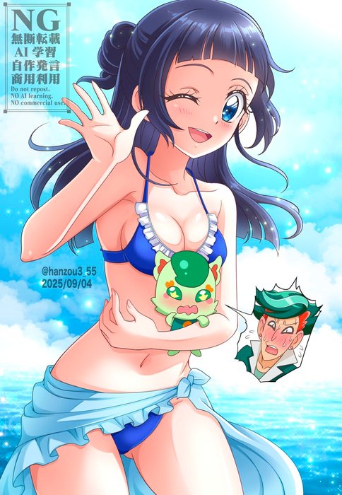 Thumbnail of www-x-com-hanzou3-55-status-1963534648954556603-25e00b62fefa4716