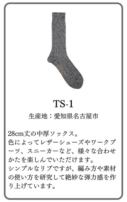 Thumbnail of www-x-com-amanojak-koyama-status-1813385711758033048-264a45b34b1c4e1c