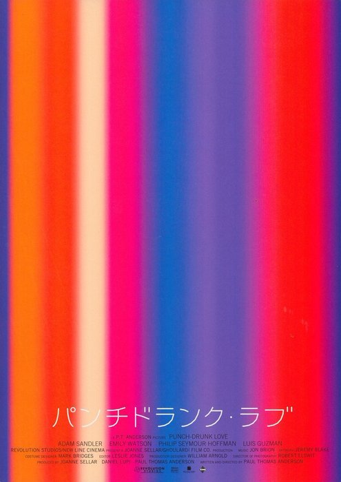 Thumbnail of www-x-com-thecinesthetic-status-1911094963611263033-27704d64de55407d