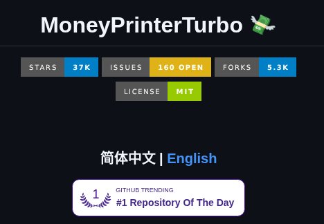 Thumbnail of www-x-com-tom-doerr-status-1937968495502700803-2812fbaaa2074e02