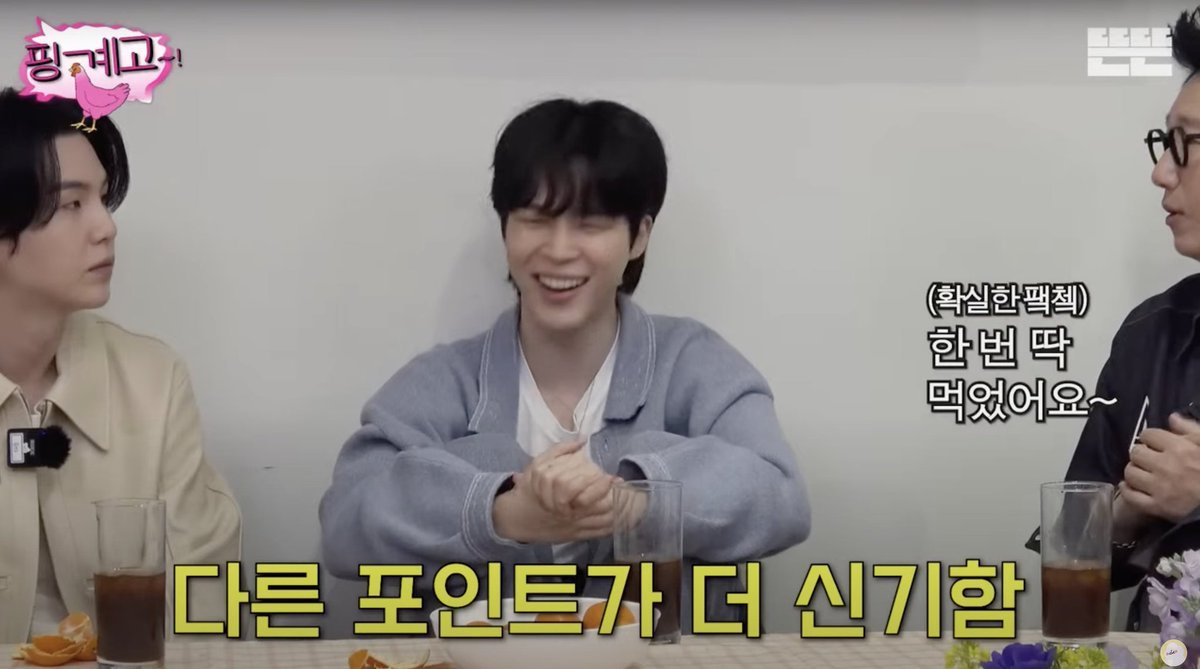 Thumbnail of www-x-com-kmedia-bts-status-1645726372122308609-2866ce2e34f84a74