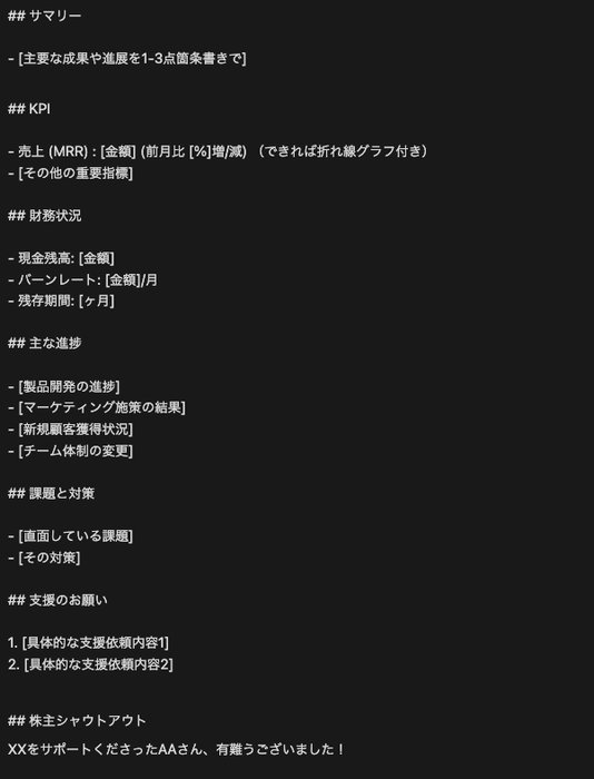 Thumbnail of www-x-com-taro-f-status-1865955210134425778-28a1bffa33af4134