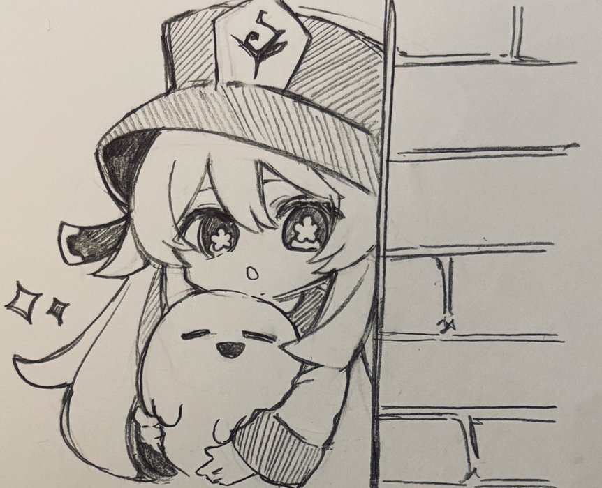 Thumbnail of www-x-com-suisan-0105-status-1944704244529119732-28e444592e93418e