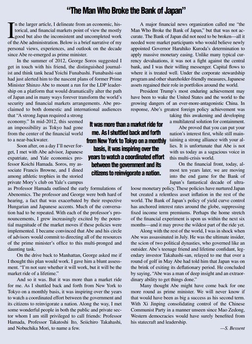 Thumbnail of www-x-com-thestalwart-status-1860112764490121393-29179ed16974407e