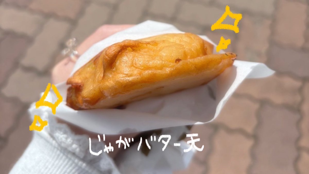 Thumbnail of www-x-com-hooo-1593-status-1908465947436081430-2a4b33993e8a4a7e