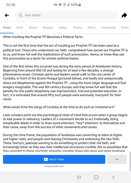 Thumbnail of www-x-com-scholarlygems-status-1321601092237565952-2a5af71627f44216