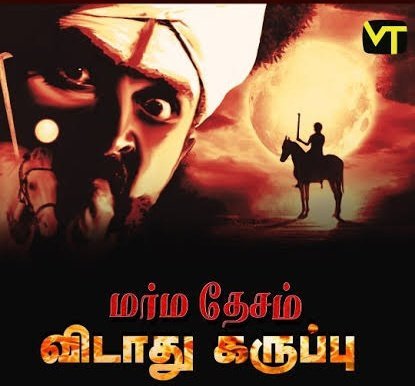 Thumbnail of www-x-com-ashwinbala-offi-status-1951114518525882664-2a66aa60be4547f0