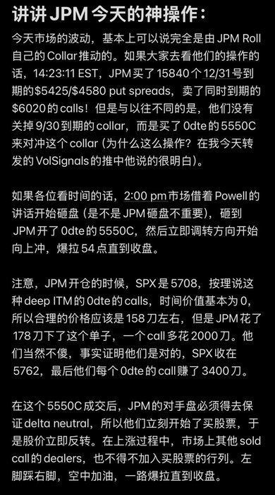 Thumbnail of www-x-com-balloon-stocks-status-1840905621534884329