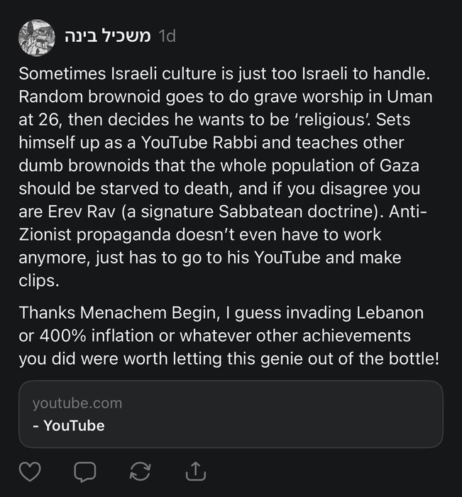 Thumbnail of www-x-com-saladbarfan-status-1952760233421660177-2b7180d6367b4fae