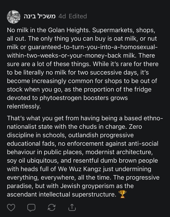 Thumbnail of www-x-com-saladbarfan-status-1952760233421660177-2b7180d6367b4fae