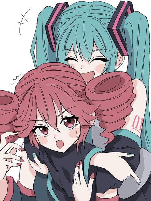 Thumbnail of www-x-com-unenemiko-status-1932996288762536343-2c4659852a844b70