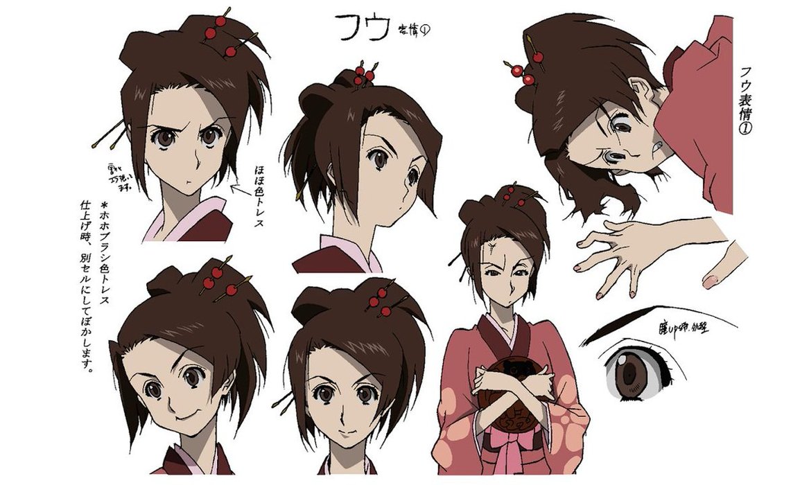 Thumbnail of www-x-com-ani-obsessive-status-1543237059783151616-2e5e2ae3a91648e9