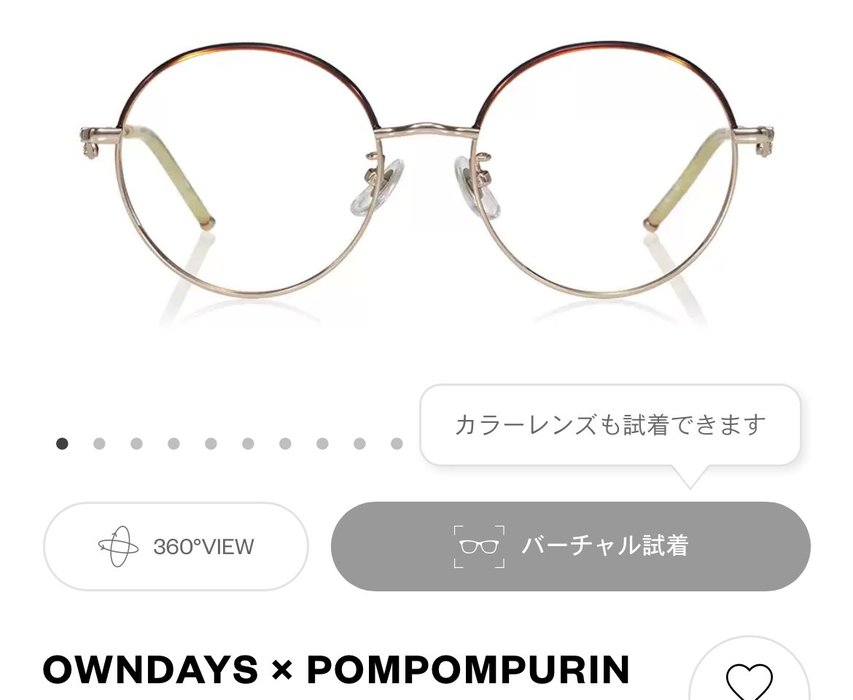 Thumbnail of www-x-com-lovelymopi-status-1854787141139587126-2ef09ddf37ce43d6