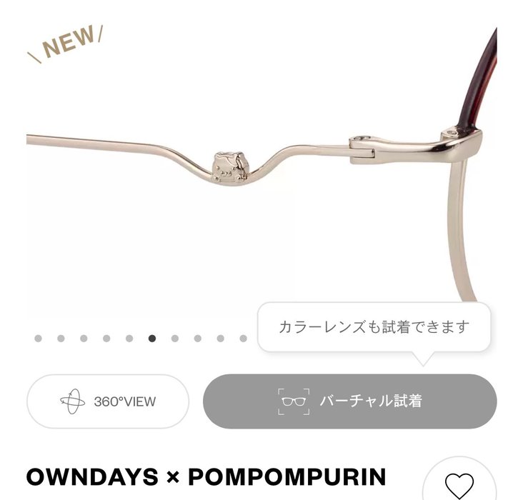 Thumbnail of www-x-com-lovelymopi-status-1854787141139587126-2ef09ddf37ce43d6