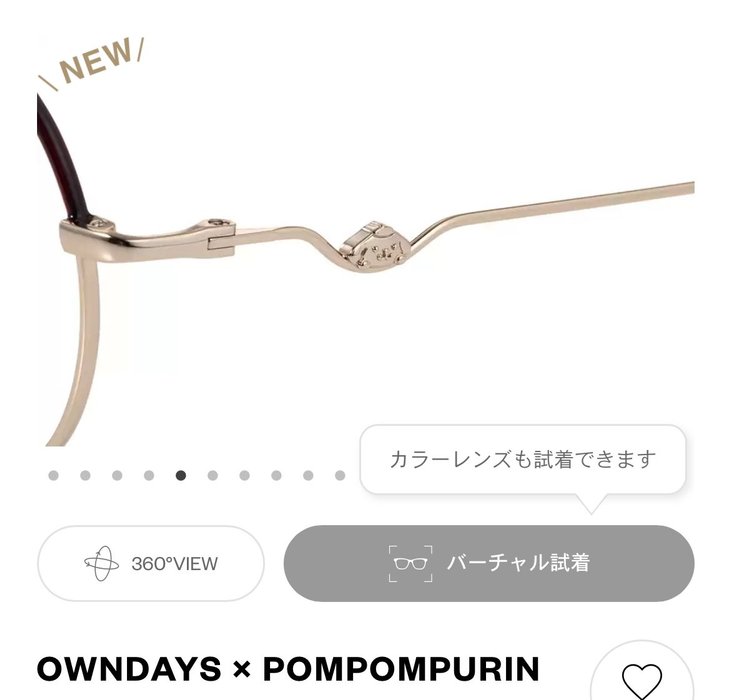 Thumbnail of www-x-com-lovelymopi-status-1854787141139587126-2ef09ddf37ce43d6