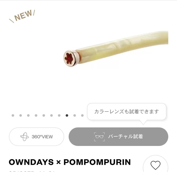 Thumbnail of www-x-com-lovelymopi-status-1854787141139587126-2ef09ddf37ce43d6