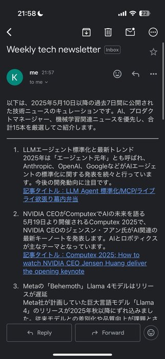 Thumbnail of www-x-com-zerebom-3-status-1923725437492134274-2f4777b1cc4c4739
