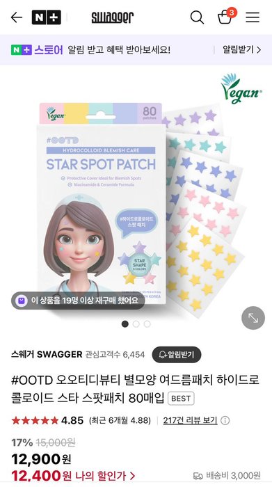 Thumbnail of www-x-com-suncastle-status-1937156277391806755-303f00297de74c21