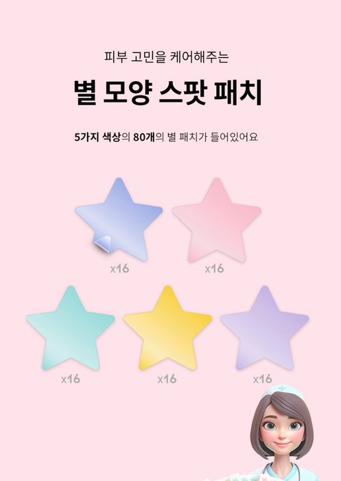 Thumbnail of www-x-com-suncastle-status-1937156277391806755-303f00297de74c21