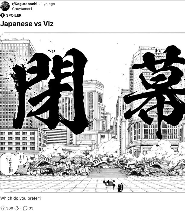Thumbnail of www-x-com-kernedout-status-1961626711256346960-308aed6bd6c14d67