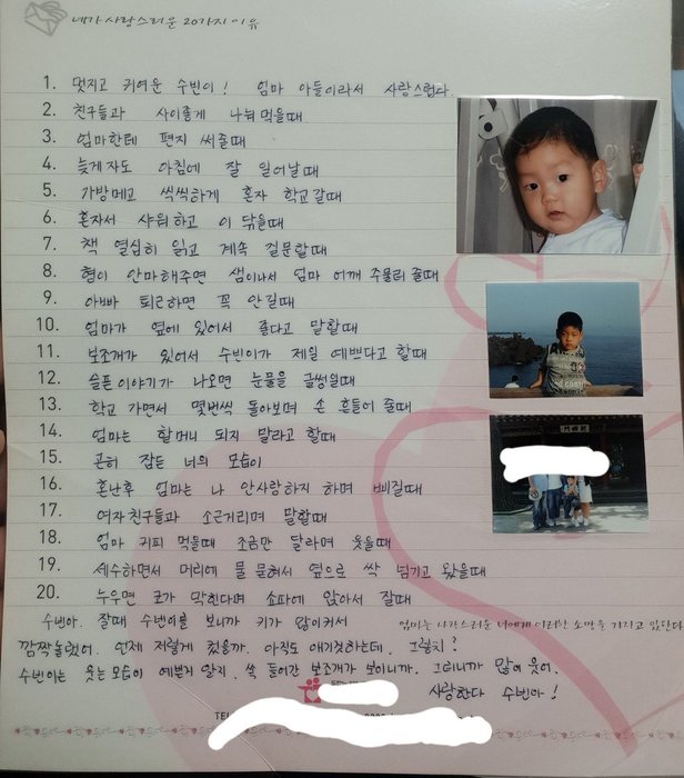 Thumbnail of www-x-com-choixthk-status-1413858334080446464-3165a2d245334264