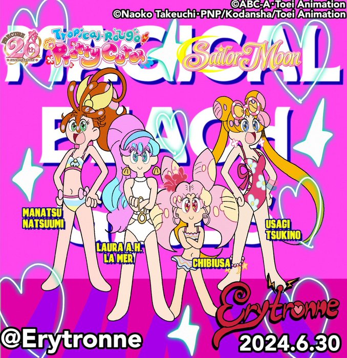 Thumbnail of www-x-com-erytronne-status-1807620316157415900-31d92b3eae8f4a5e