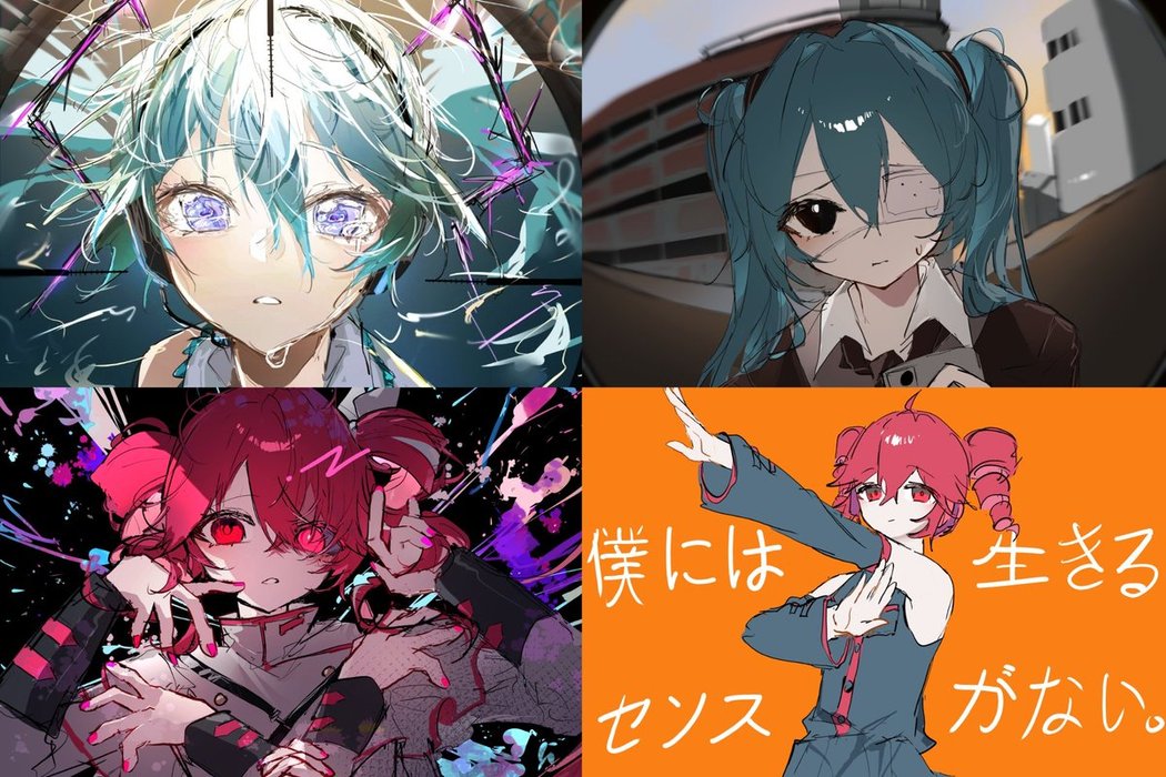 Thumbnail of www-x-com-omooo109817-status-1942515531552321781-32429a77f265432b