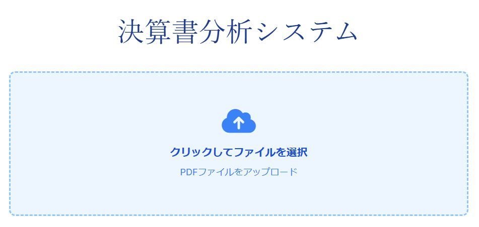 Thumbnail of www-x-com-entry20210104-status-1849724609328779457-3258ef2ae3404a6b