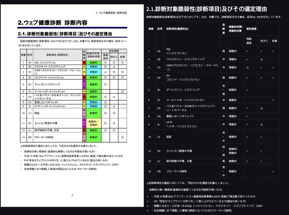 Thumbnail of www-x-com-vikparuchuri-status-1915492483955384659-3265a69c3f3341dd